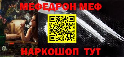 кокаин Гай