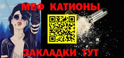 кокаин премиум Гатчина