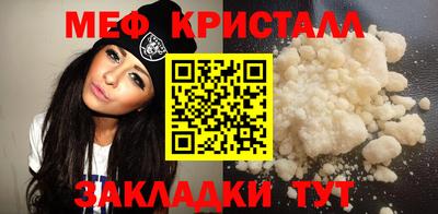 кокаин Гай