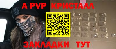 кокаин Гай