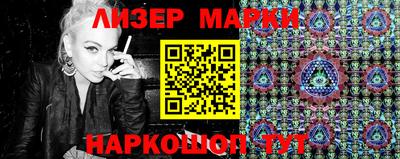 кокаин премиум Гагарин