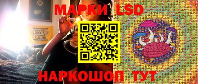 кокаин премиум Гатчина