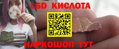 mix Ковров