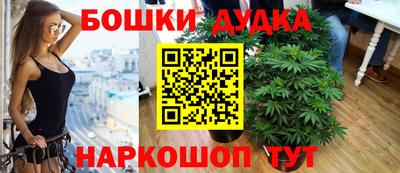 кокаин Гай