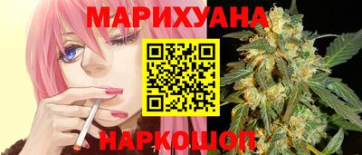 кокаин премиум Гатчина