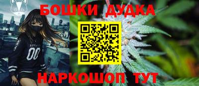 кокаин премиум Гатчина