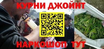 кокаин премиум Гагарин