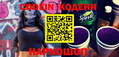 кокаин премиум Гагарин