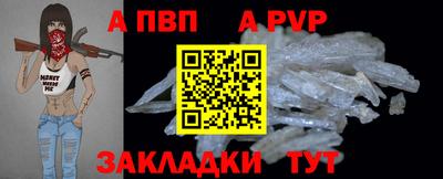кокаин премиум Гагарин