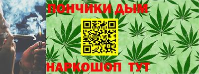 кокаин премиум Гатчина