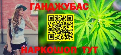 кокаин премиум Гагарин