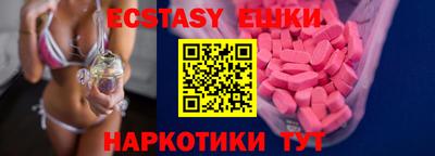 кокаин Гай