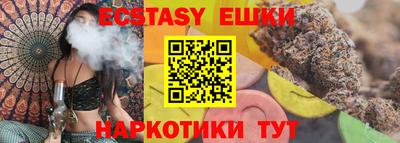 кокаин премиум Гатчина
