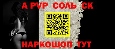 кокаин премиум Гагарин