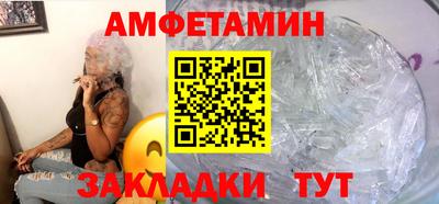 кокаин Гай