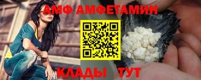 кокаин премиум Гатчина