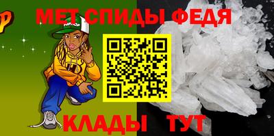 кокаин премиум Гатчина