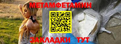 кокаин Гай