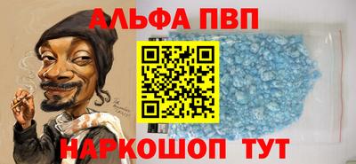 кокаин премиум Гатчина