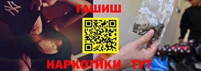 кокаин премиум Гатчина