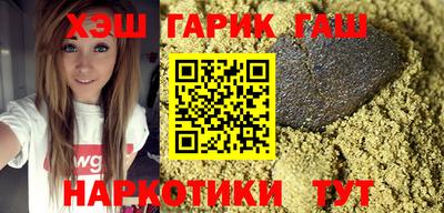 кокаин Гай