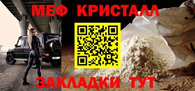 кокаин премиум Гагарин