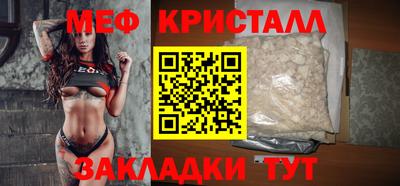 кокаин Гай