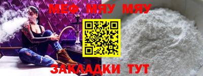 кокаин премиум Гагарин
